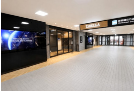 DISCOVERYcoworkingの外観