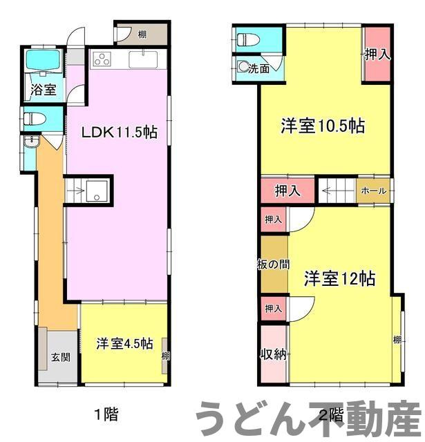 間取り：237007127157