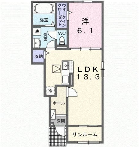 けやきレジデンス&alpha;のイメージ