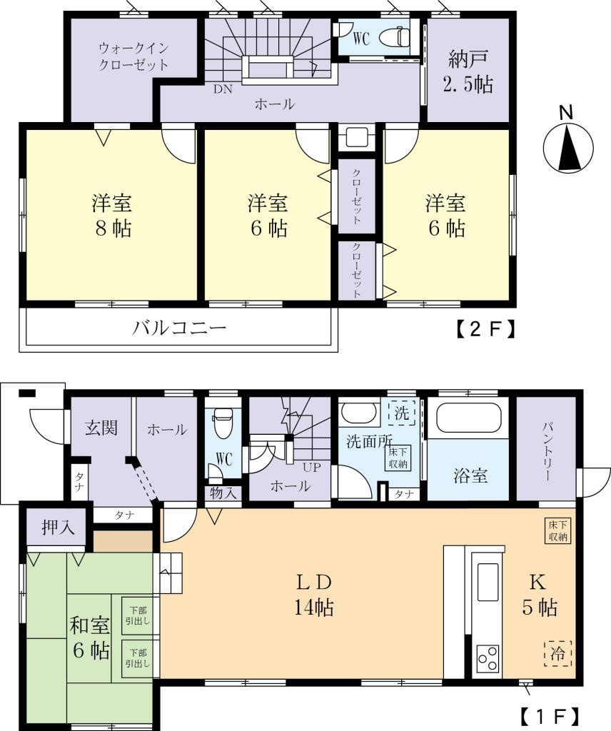 間取り：208019950537