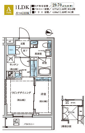 間取り：213143560836