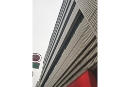 第１安田ビルの外観