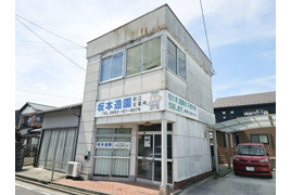 野津ビルの外観