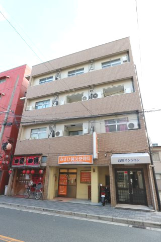 高殿マンションの画像