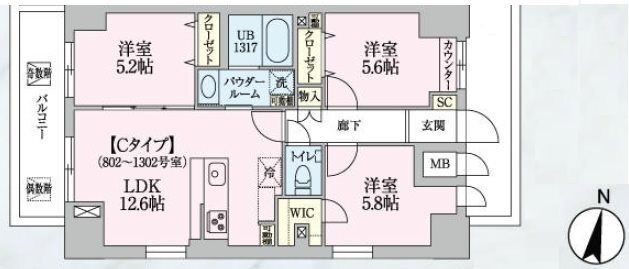 間取り：211064294790