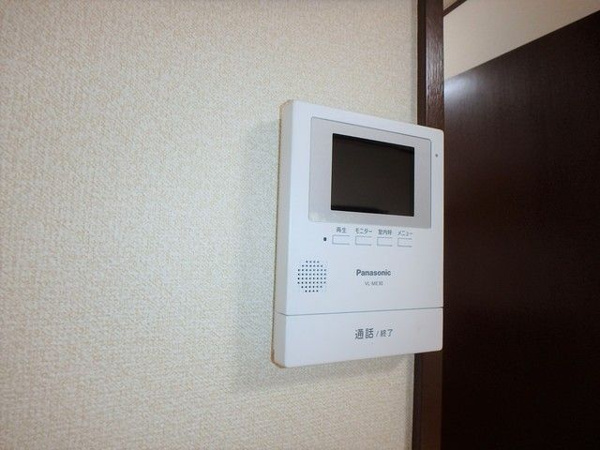 【ハイツバンブー2のその他】