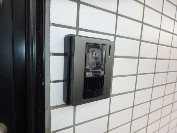 【ハイツバンブー2のその他】