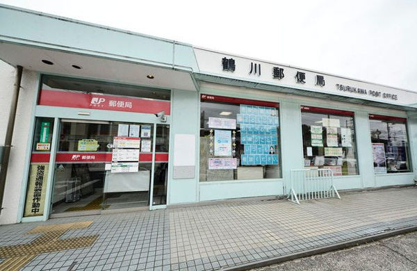 【ハイツバンブー2の周辺】