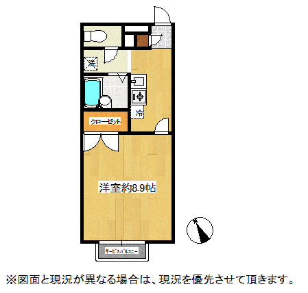 間取り：211059804529