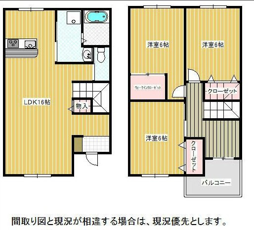 間取り：240041076500