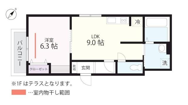 間取り：214079200272