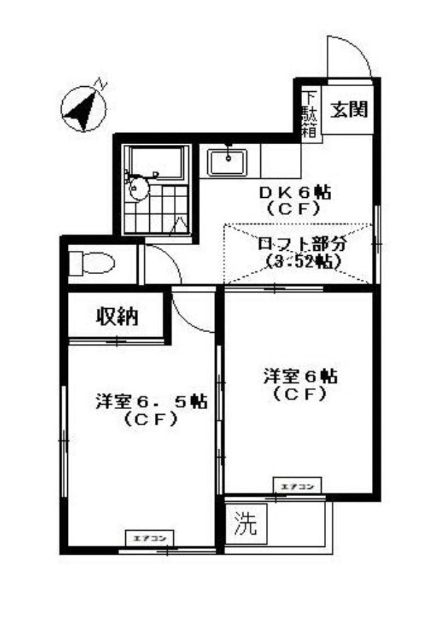 間取り：214073248296