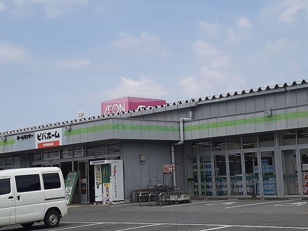 【ベル ソーレ メゾンの周辺】