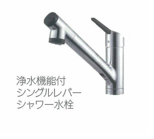 【ベル ソーレ メゾンのその他】