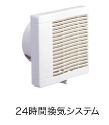【ベル ソーレ メゾンのその他】