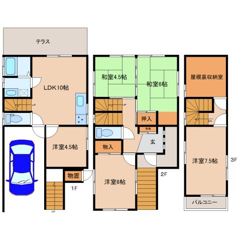 間取り：229009784573