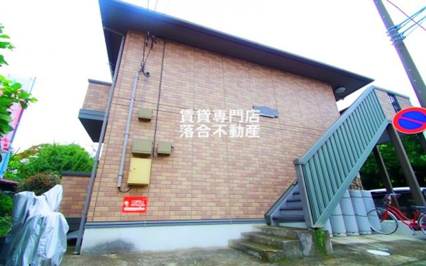 エクレールの外観