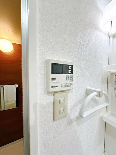 旭第1マンションのその他設備