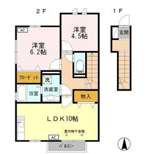 間取り：223038538233