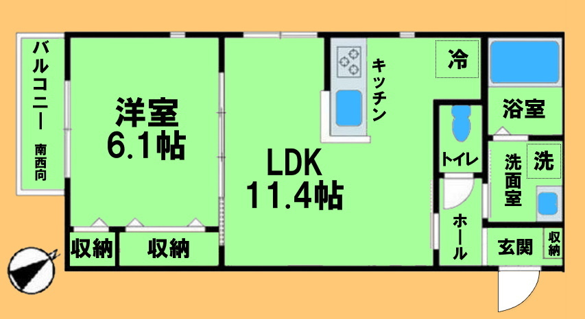 相模原市中央区共和3丁目&nbsp;2階建&nbsp;築9年のイメージ
