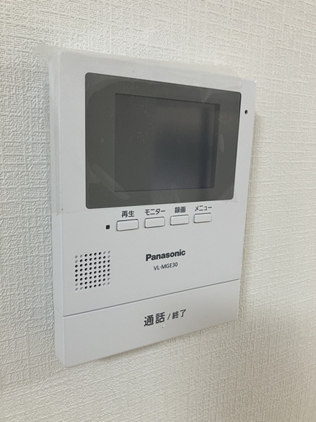 【アーベインプラザのその他】