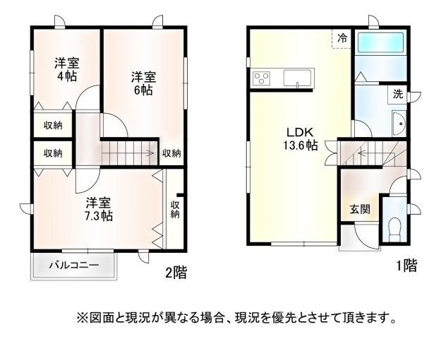 間取り：211061861581