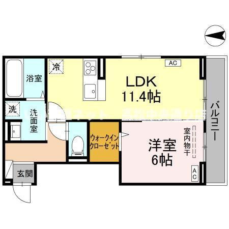 グレイスフルのイメージ