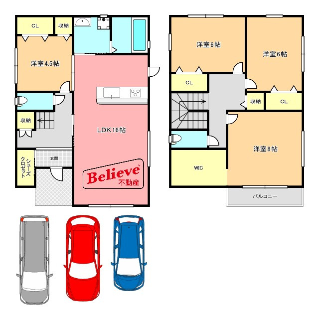 間取り：240040308846