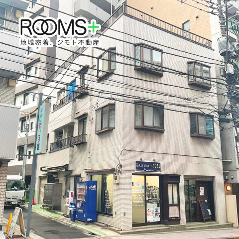 平成渋谷ビルのイメージ