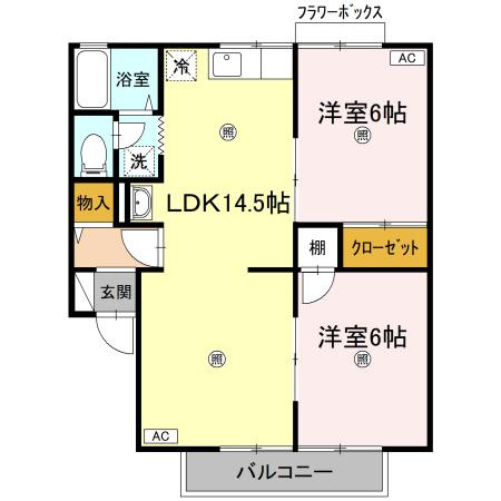 フリータウン香東　A棟のイメージ