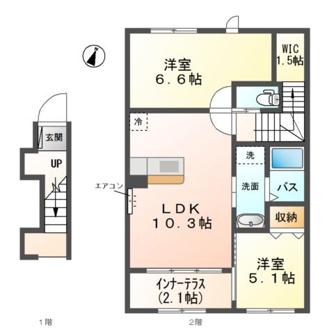 フェリーチェのイメージ