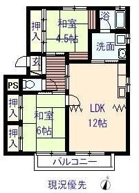 間取り：234033219892