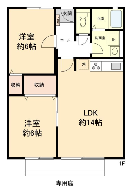 丸元ハイツのイメージ