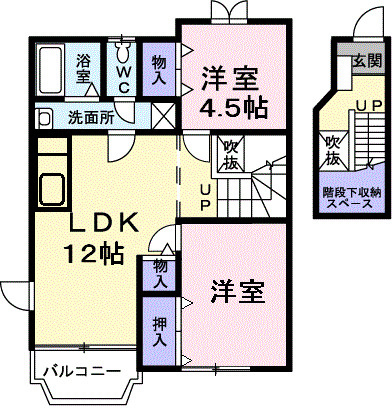 間取り：239001833670
