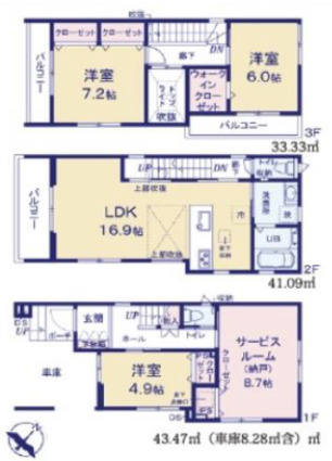 間取り：213144896806