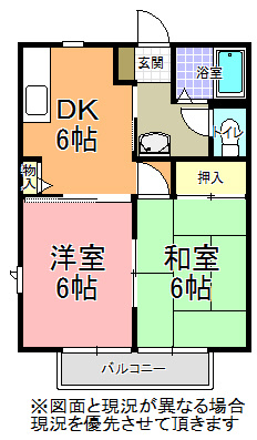 【ディアコート・セフィラの間取り】