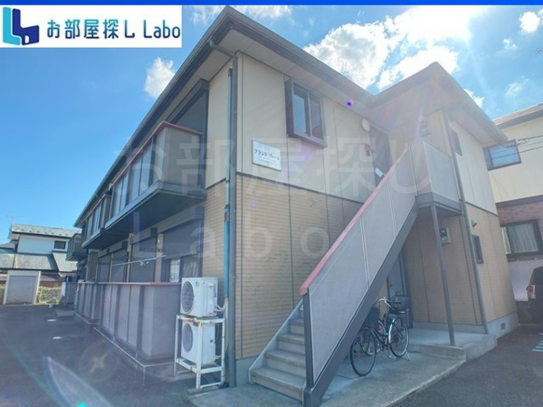 グランドソレーユの画像