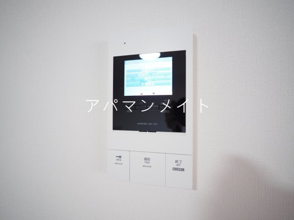 【横浜市戸塚区上矢部町のアパートのその他】