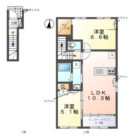 （仮称）野田市岩名　新築アパートのイメージ