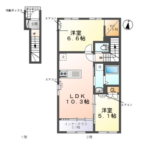 （仮称）野田市岩名　新築アパートのイメージ
