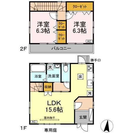 間取り：223038800758