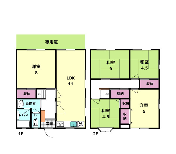 間取り：229009892983