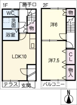 間取り：223039163866