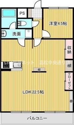 カワイマンションIIのイメージ