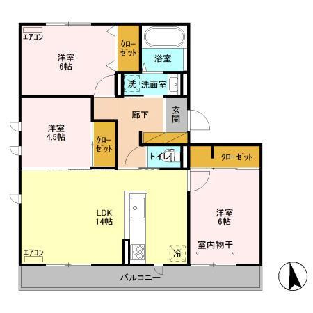 アーブルヴィラのイメージ