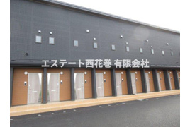 El alivio(エル・アルビオ） A棟の外観