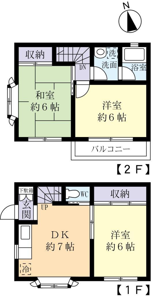 間取り：208020041439
