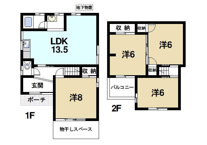 間取り：229009912471