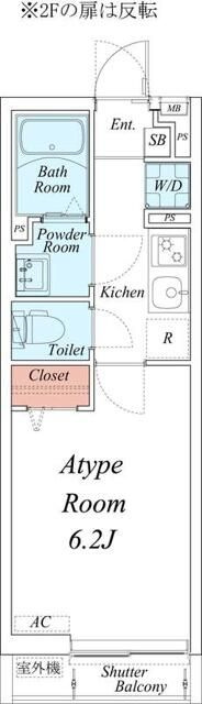 リブリ・クワイア東坂下のイメージ