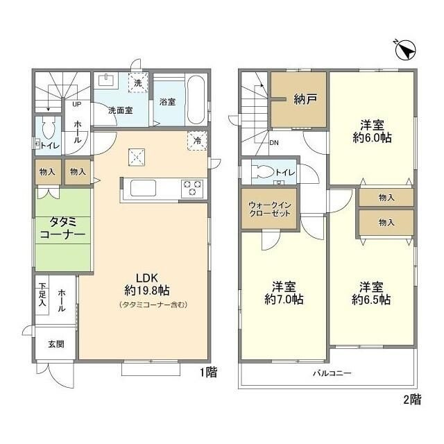 間取り：212056490289